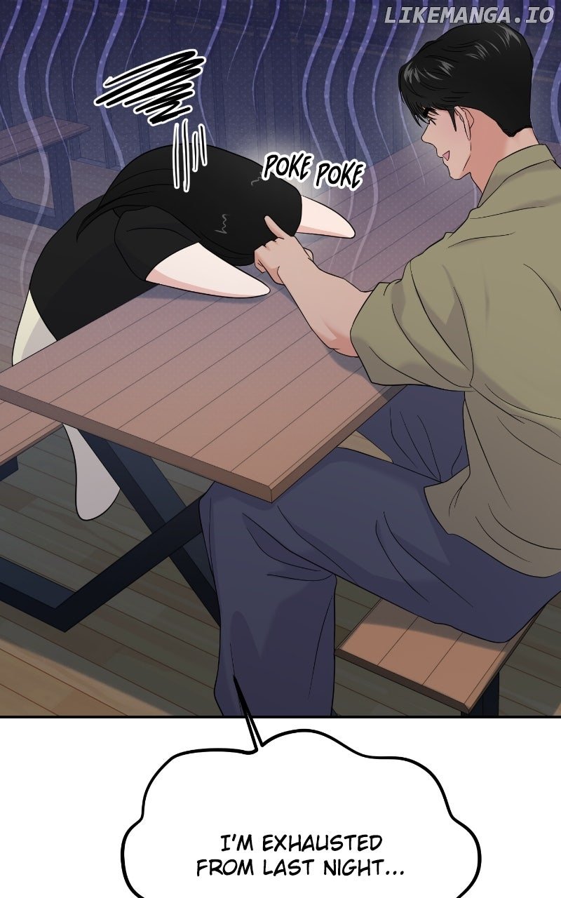 A Campus Romance, I Guess Chapter 85 - Page 56