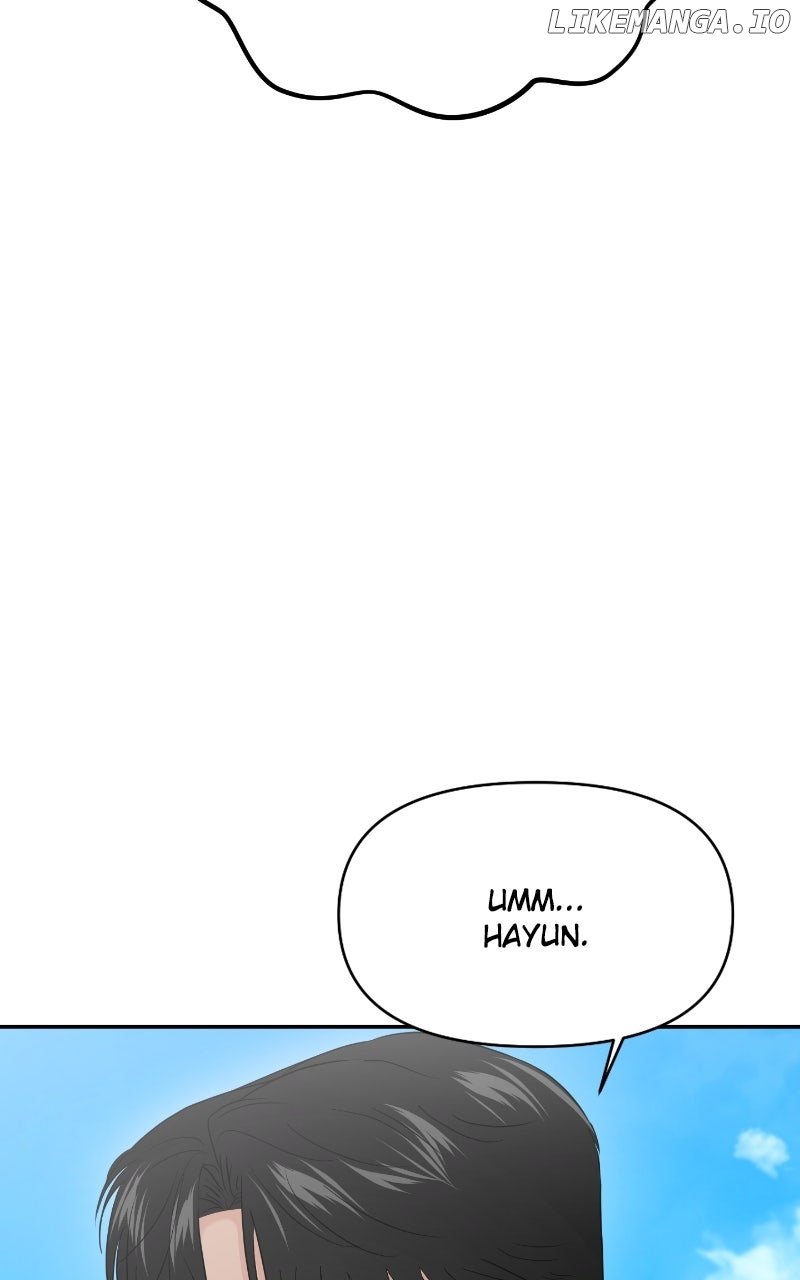 A Campus Romance, I Guess Chapter 85 - Page 57