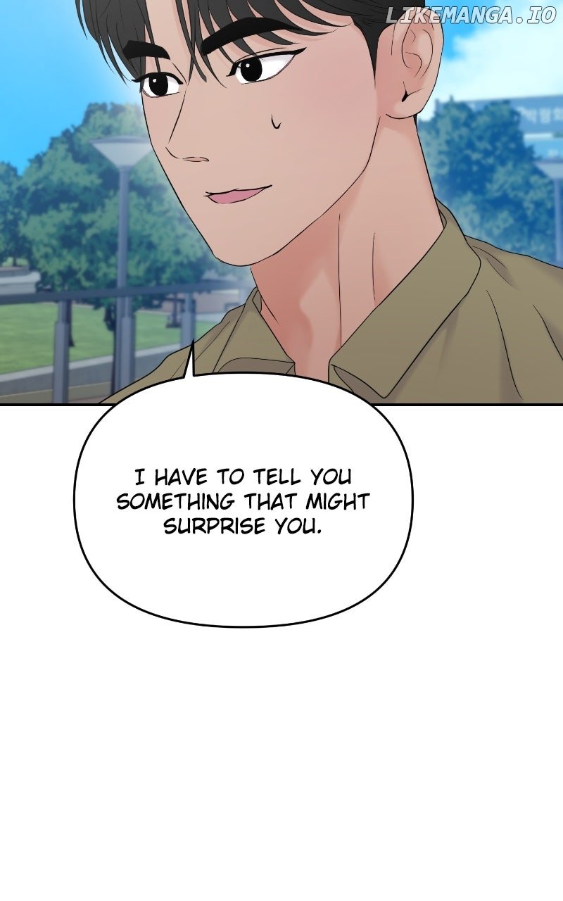 A Campus Romance, I Guess Chapter 85 - Page 58