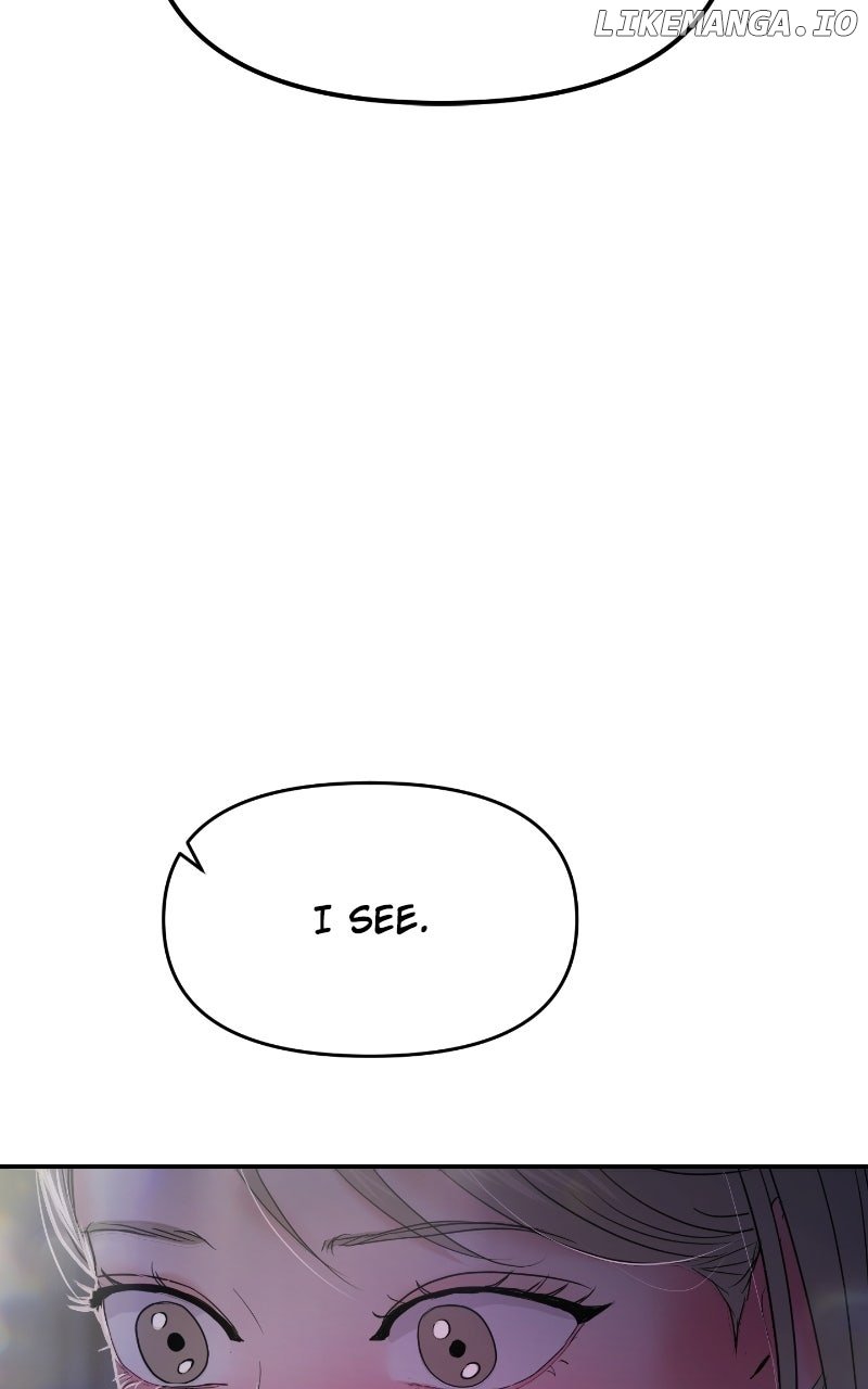 A Campus Romance, I Guess Chapter 85 - Page 6