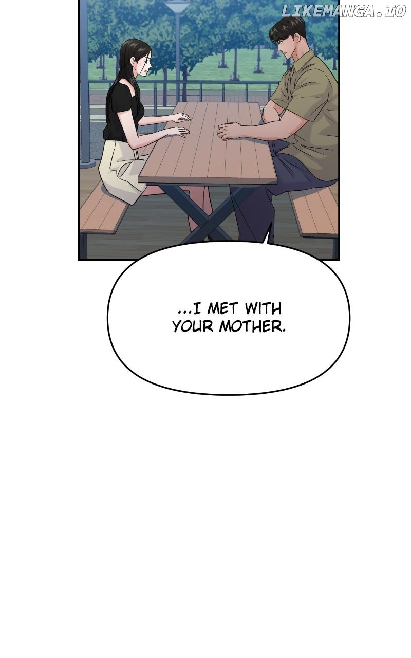 A Campus Romance, I Guess Chapter 85 - Page 61