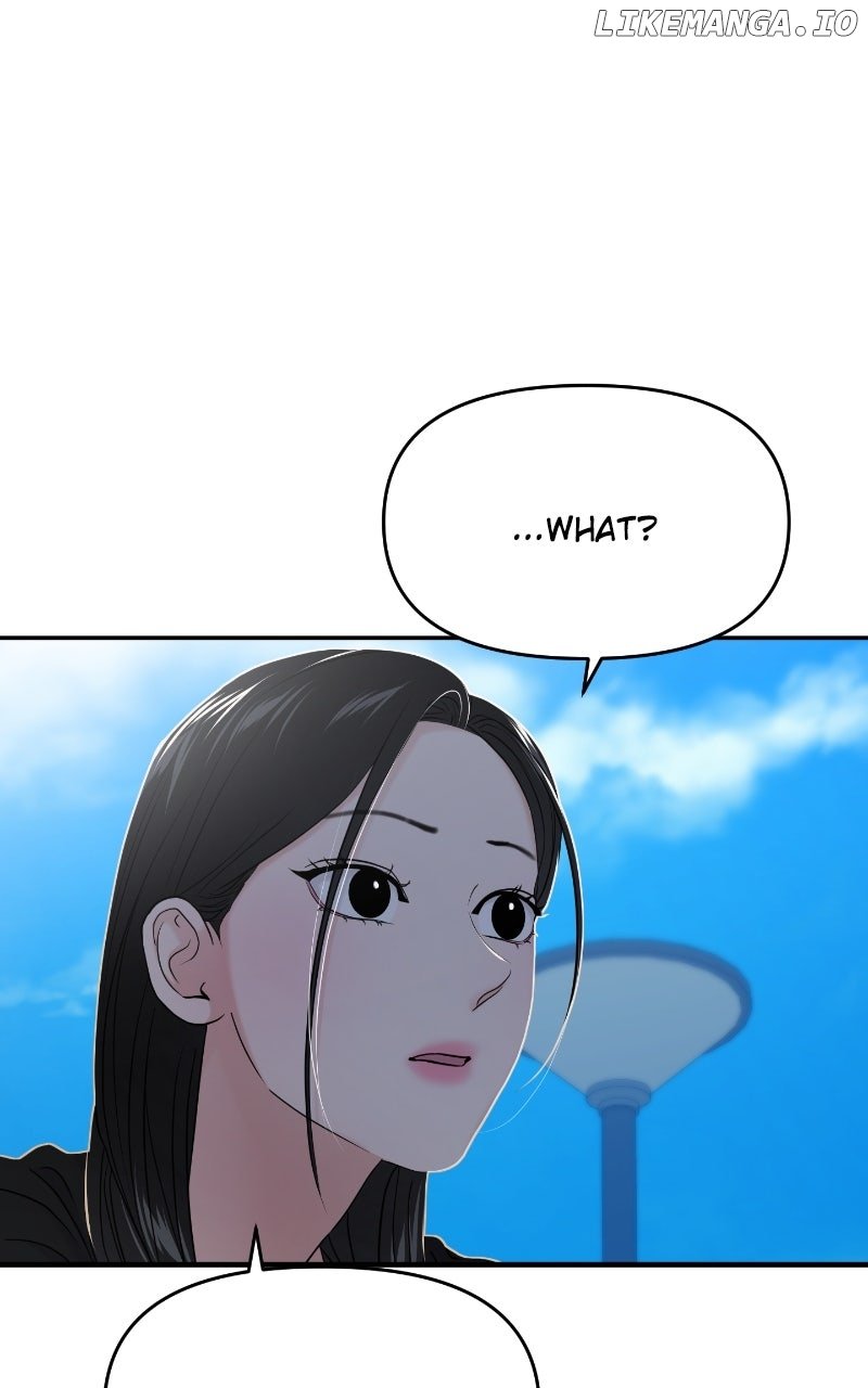 A Campus Romance, I Guess Chapter 85 - Page 63