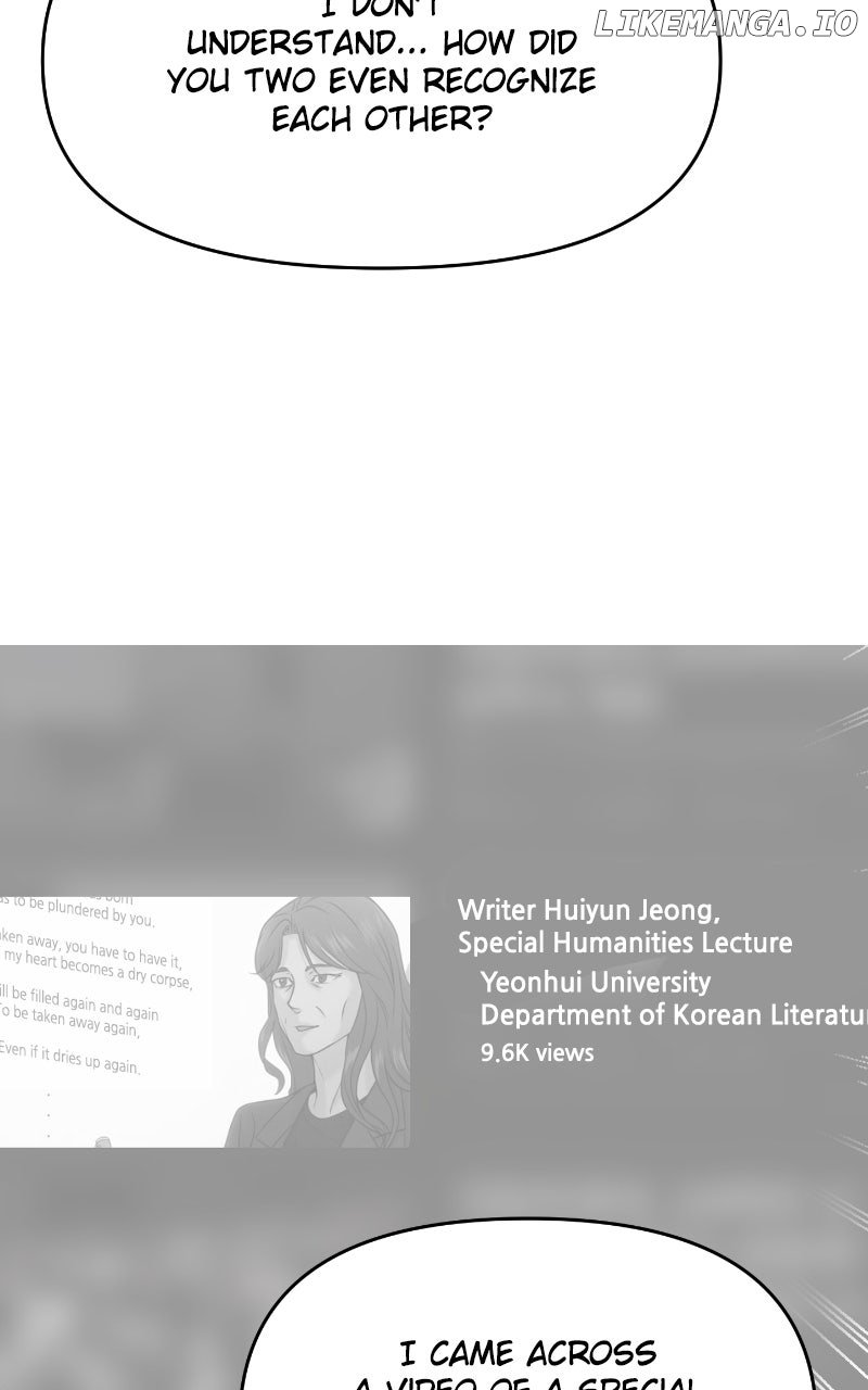 A Campus Romance, I Guess Chapter 85 - Page 67