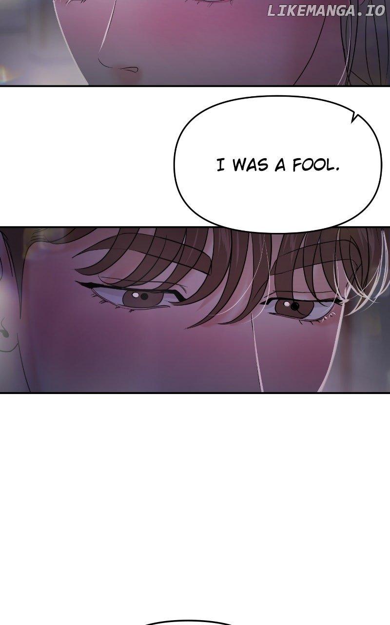 A Campus Romance, I Guess Chapter 85 - Page 7