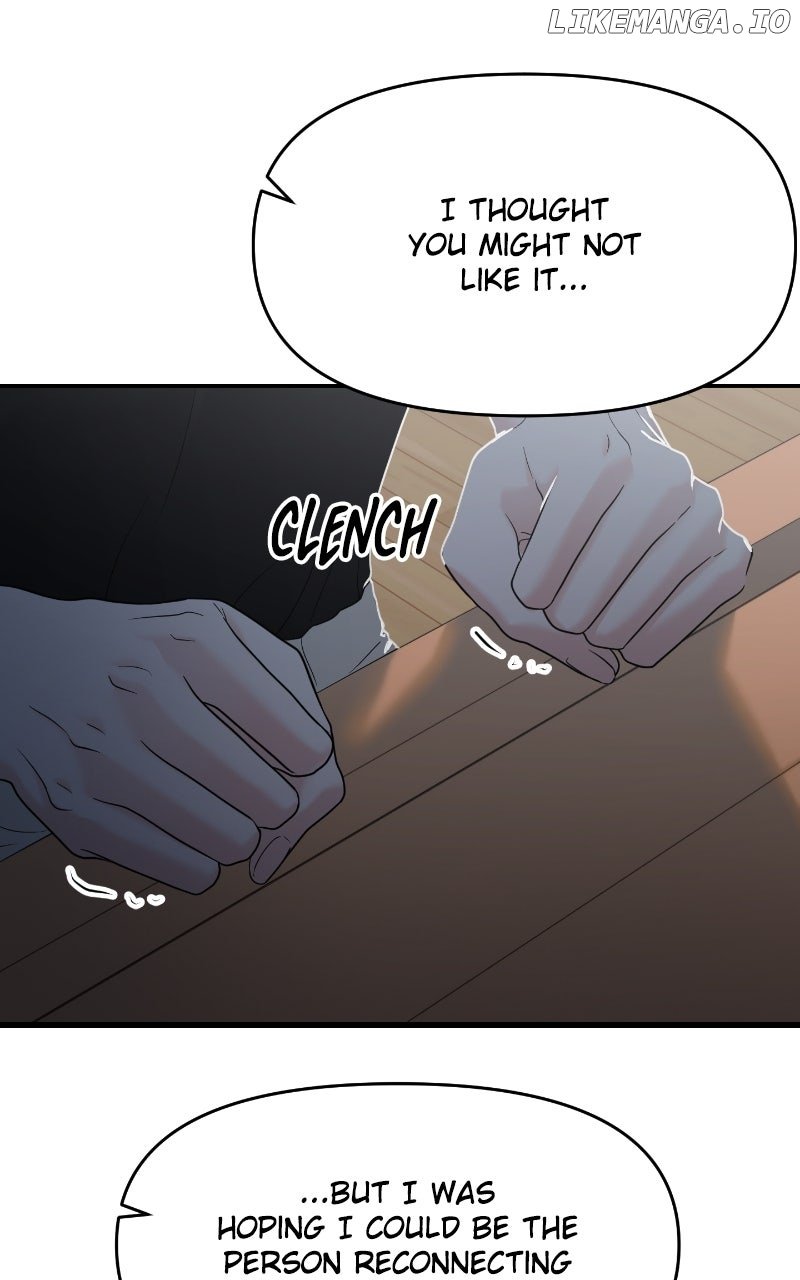 A Campus Romance, I Guess Chapter 85 - Page 70