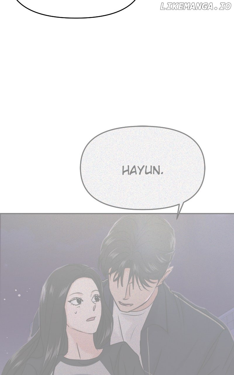 A Campus Romance, I Guess Chapter 85 - Page 74