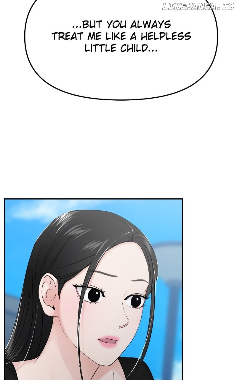 A Campus Romance, I Guess Chapter 85 - Page 76