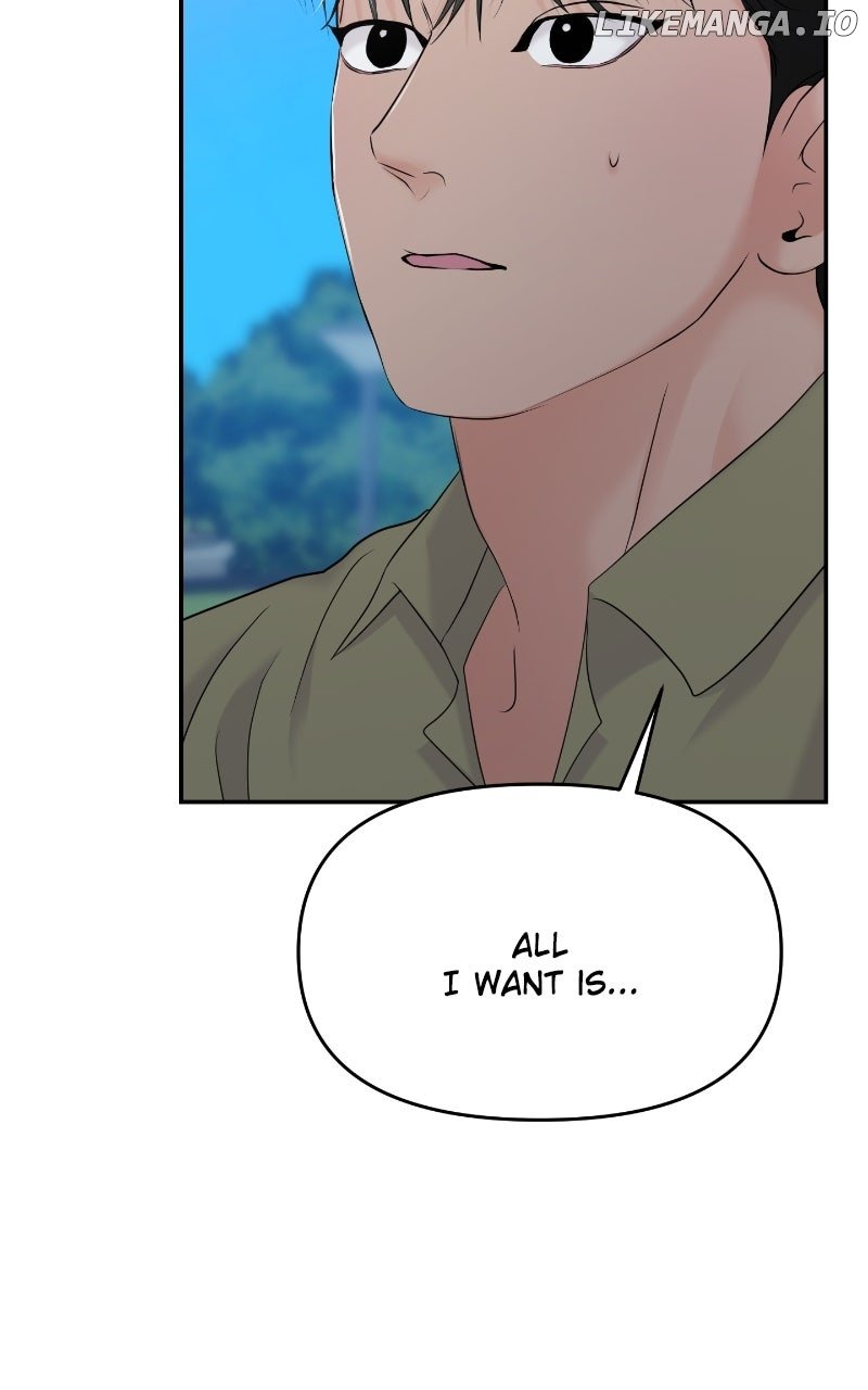 A Campus Romance, I Guess Chapter 85 - Page 78