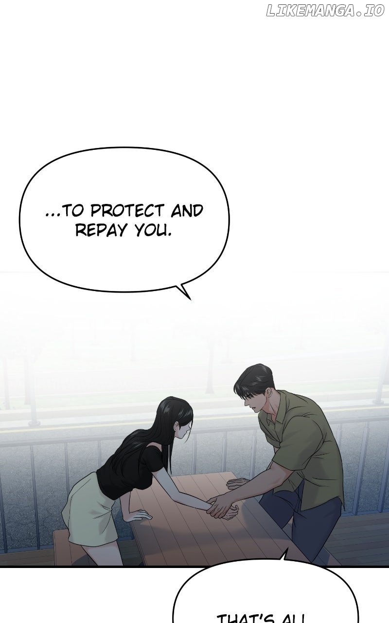 A Campus Romance, I Guess Chapter 85 - Page 79