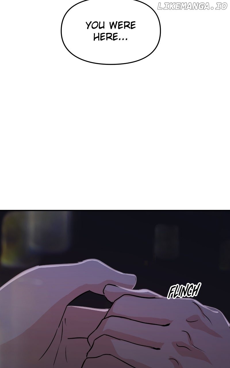 A Campus Romance, I Guess Chapter 85 - Page 8