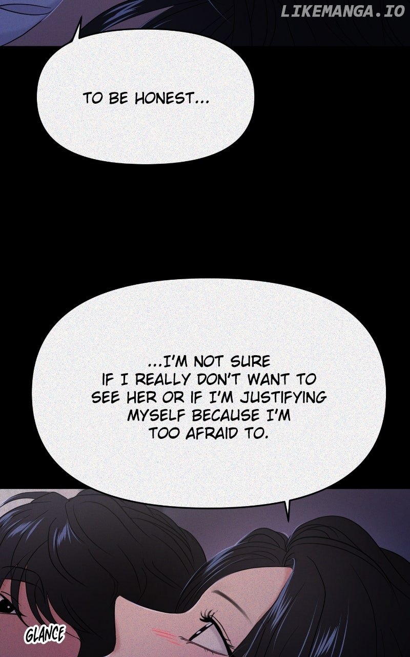 A Campus Romance, I Guess Chapter 85 - Page 86