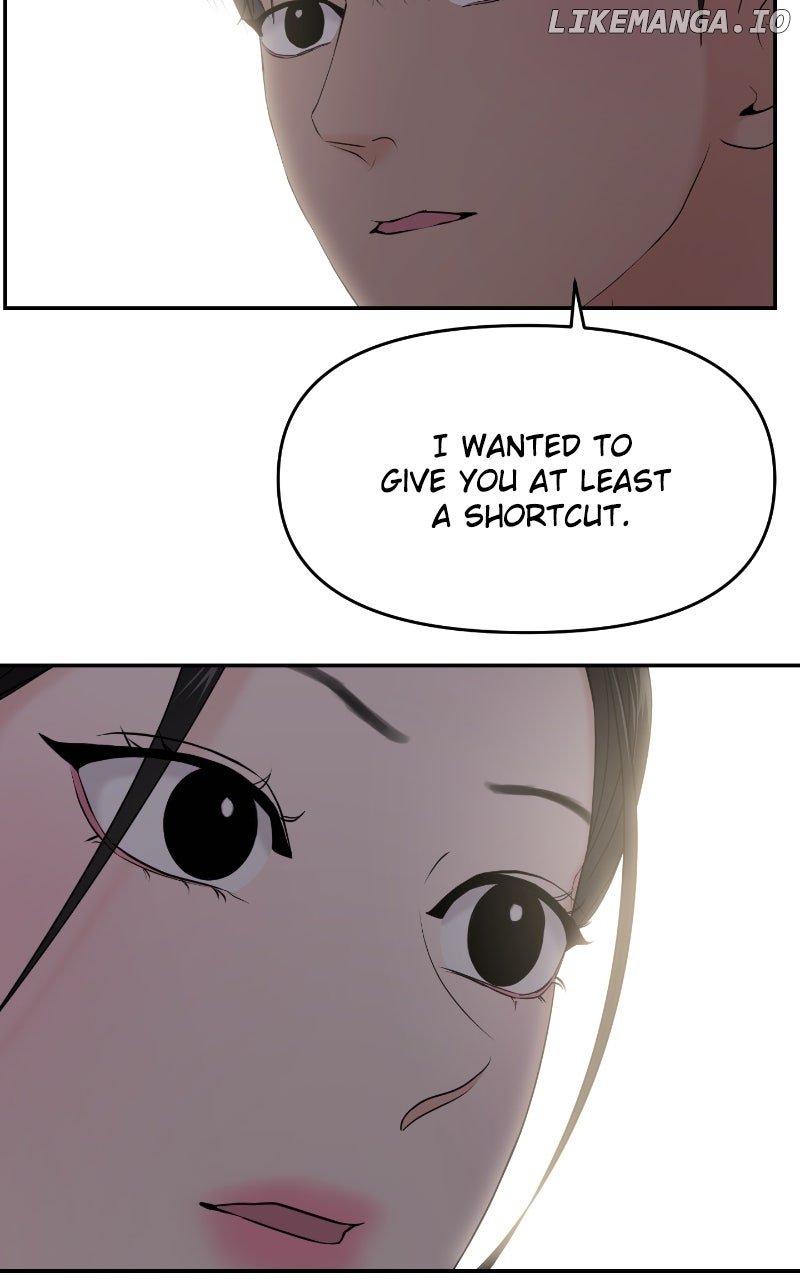 A Campus Romance, I Guess Chapter 85 - Page 90