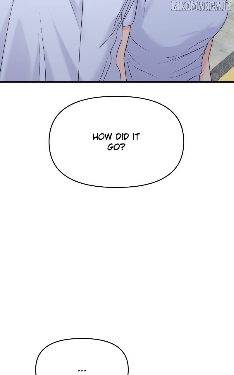 A Campus Romance, I Guess Chapter 86 - Page 100