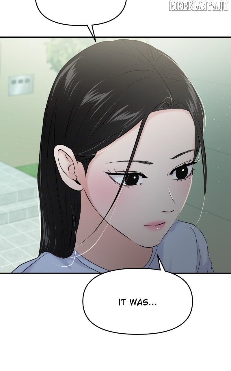 A Campus Romance, I Guess Chapter 86 - Page 101