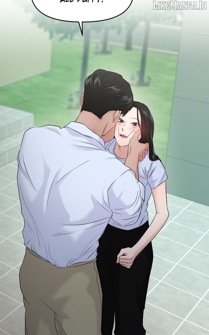 A Campus Romance, I Guess Chapter 86 - Page 104