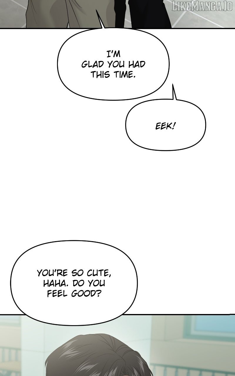 A Campus Romance, I Guess Chapter 86 - Page 105