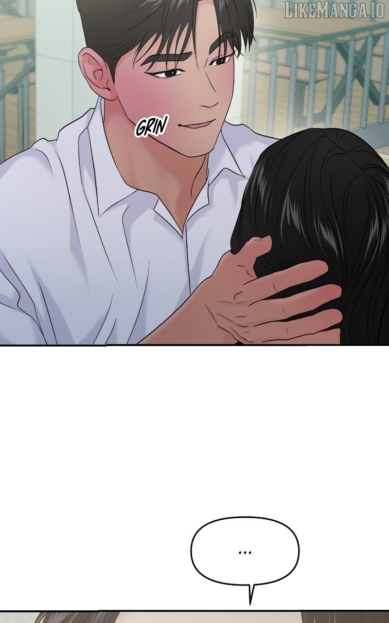 A Campus Romance, I Guess Chapter 86 - Page 106