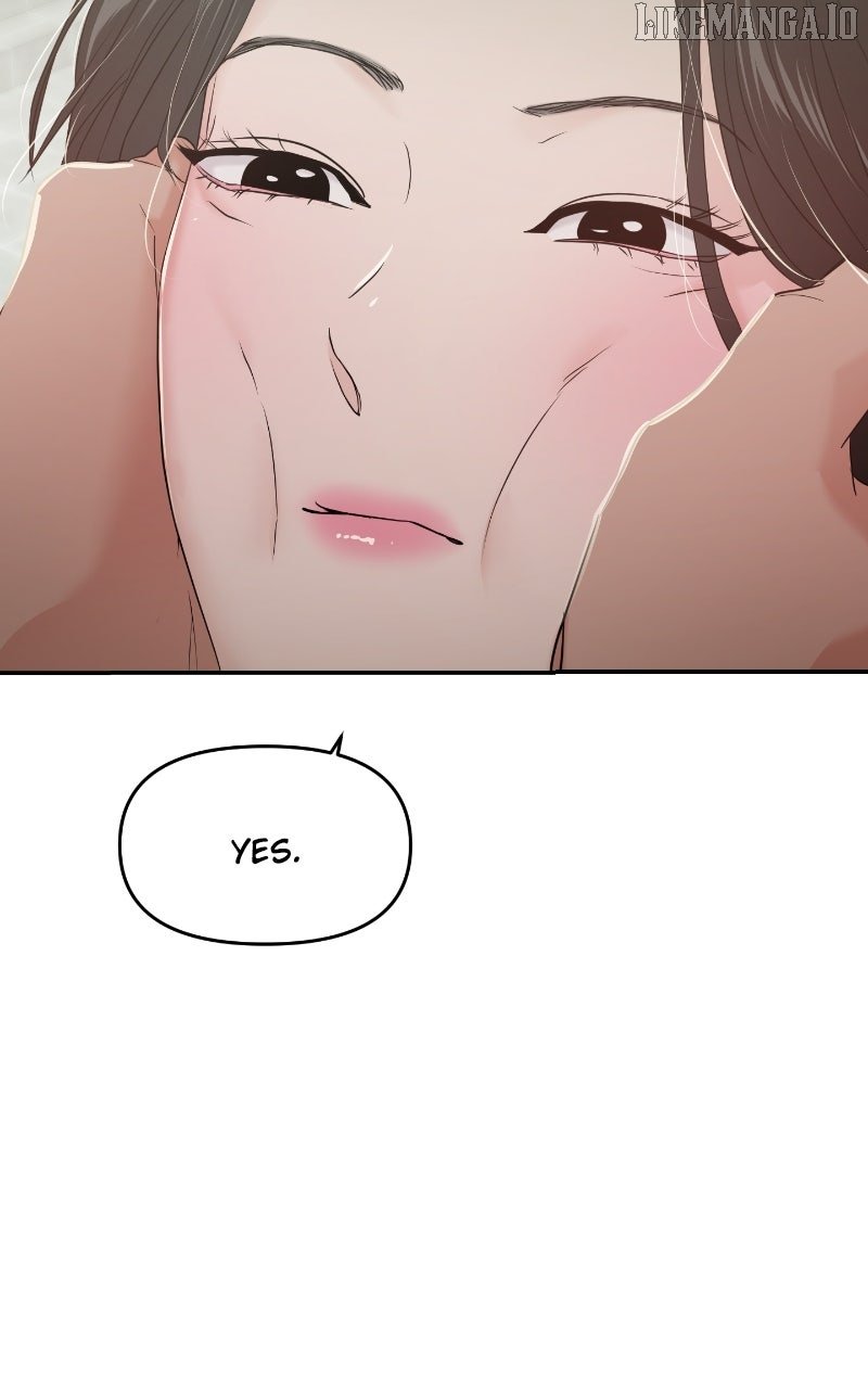 A Campus Romance, I Guess Chapter 86 - Page 107