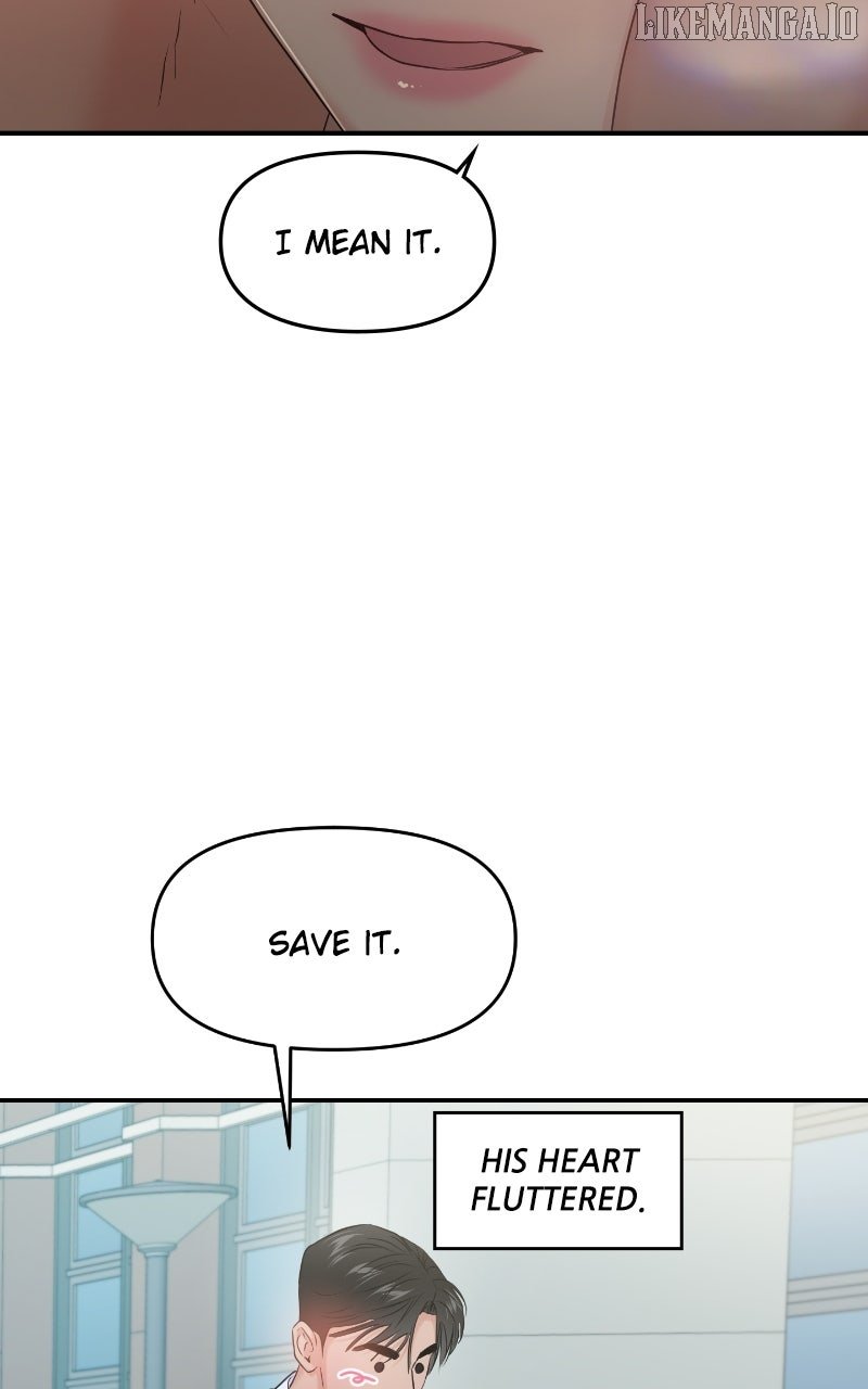 A Campus Romance, I Guess Chapter 86 - Page 109