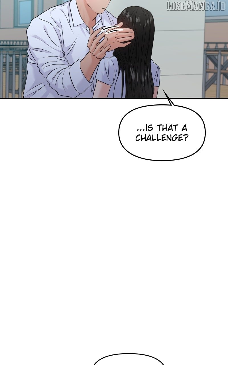 A Campus Romance, I Guess Chapter 86 - Page 110
