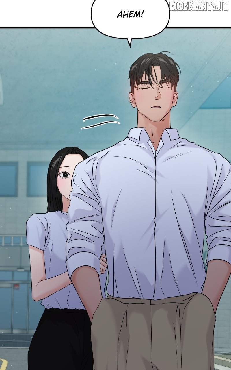 A Campus Romance, I Guess Chapter 86 - Page 111