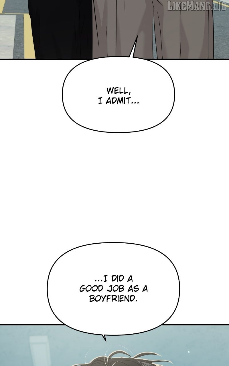 A Campus Romance, I Guess Chapter 86 - Page 112