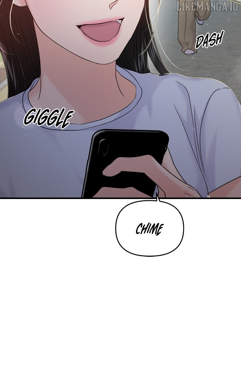 A Campus Romance, I Guess Chapter 86 - Page 117