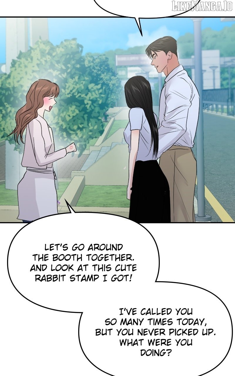 A Campus Romance, I Guess Chapter 86 - Page 124