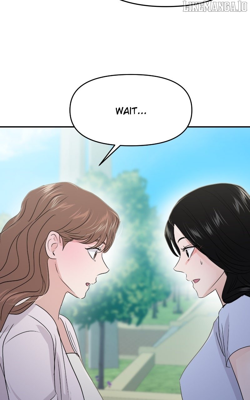 A Campus Romance, I Guess Chapter 86 - Page 125