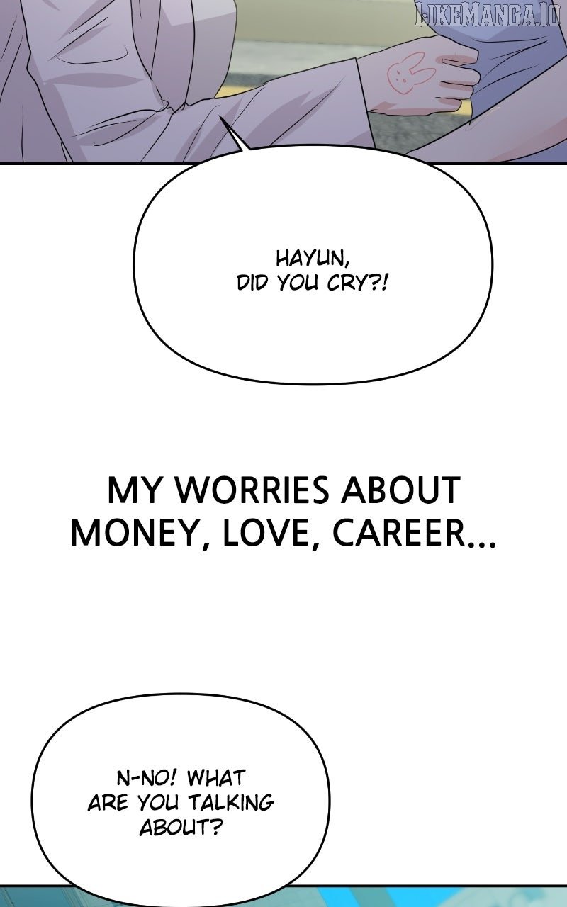 A Campus Romance, I Guess Chapter 86 - Page 126