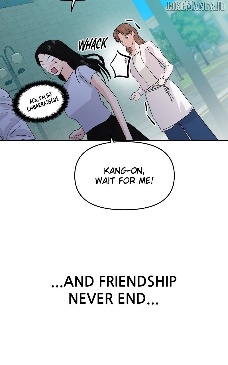 A Campus Romance, I Guess Chapter 86 - Page 127