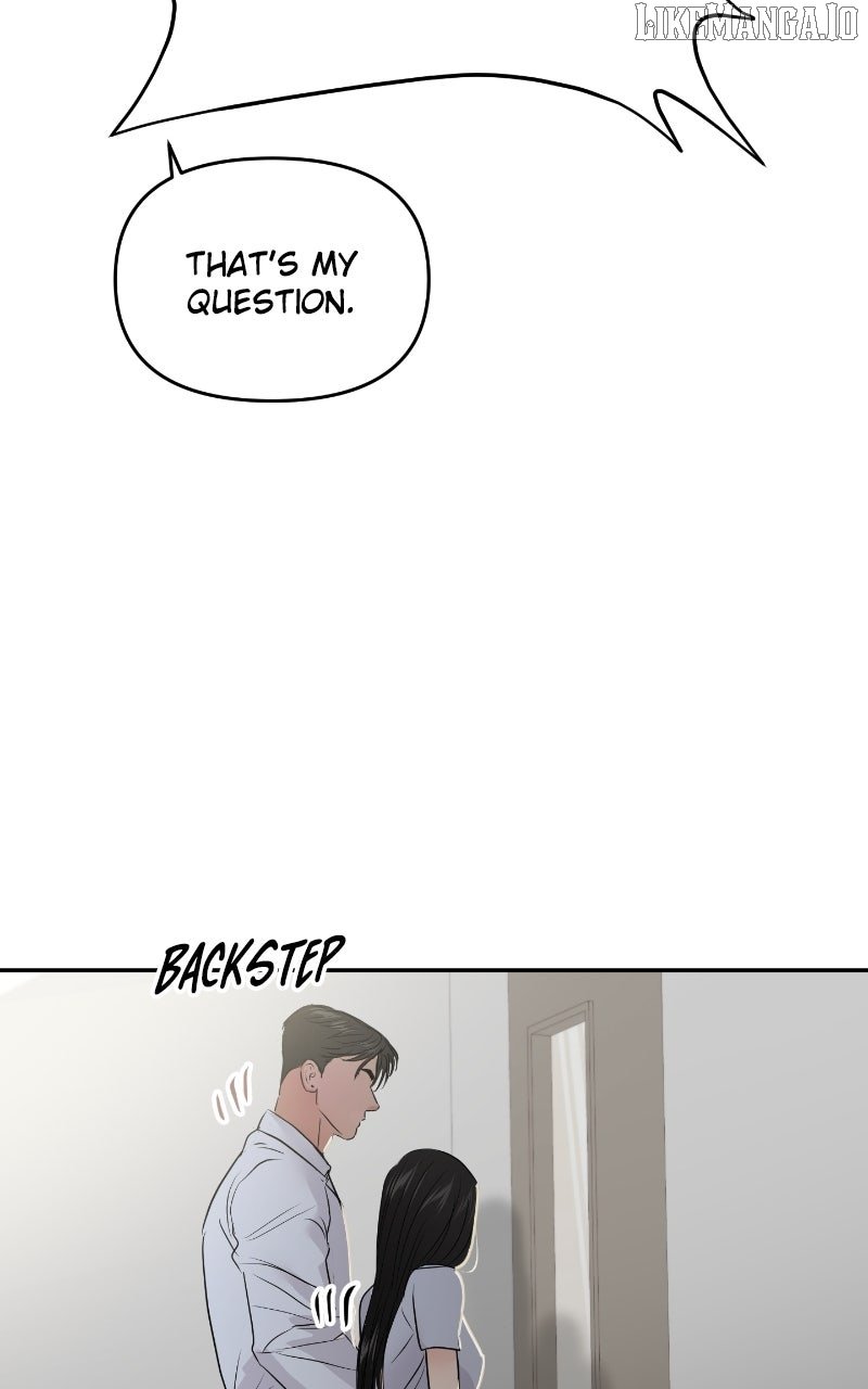 A Campus Romance, I Guess Chapter 86 - Page 13