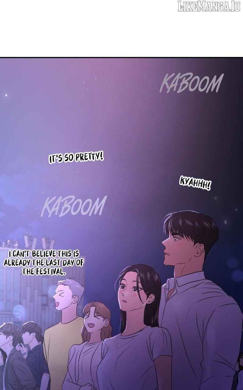 A Campus Romance, I Guess Chapter 86 - Page 132