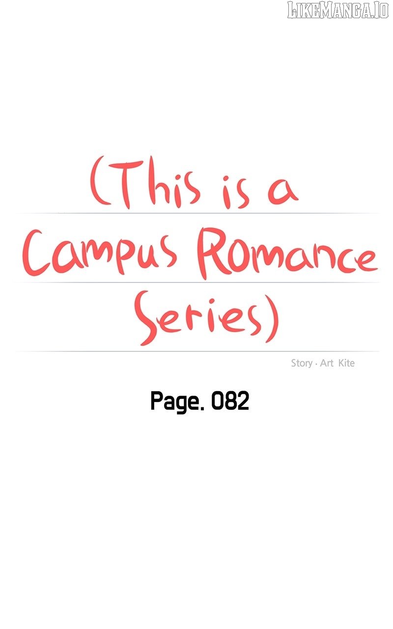 A Campus Romance, I Guess Chapter 86 - Page 17