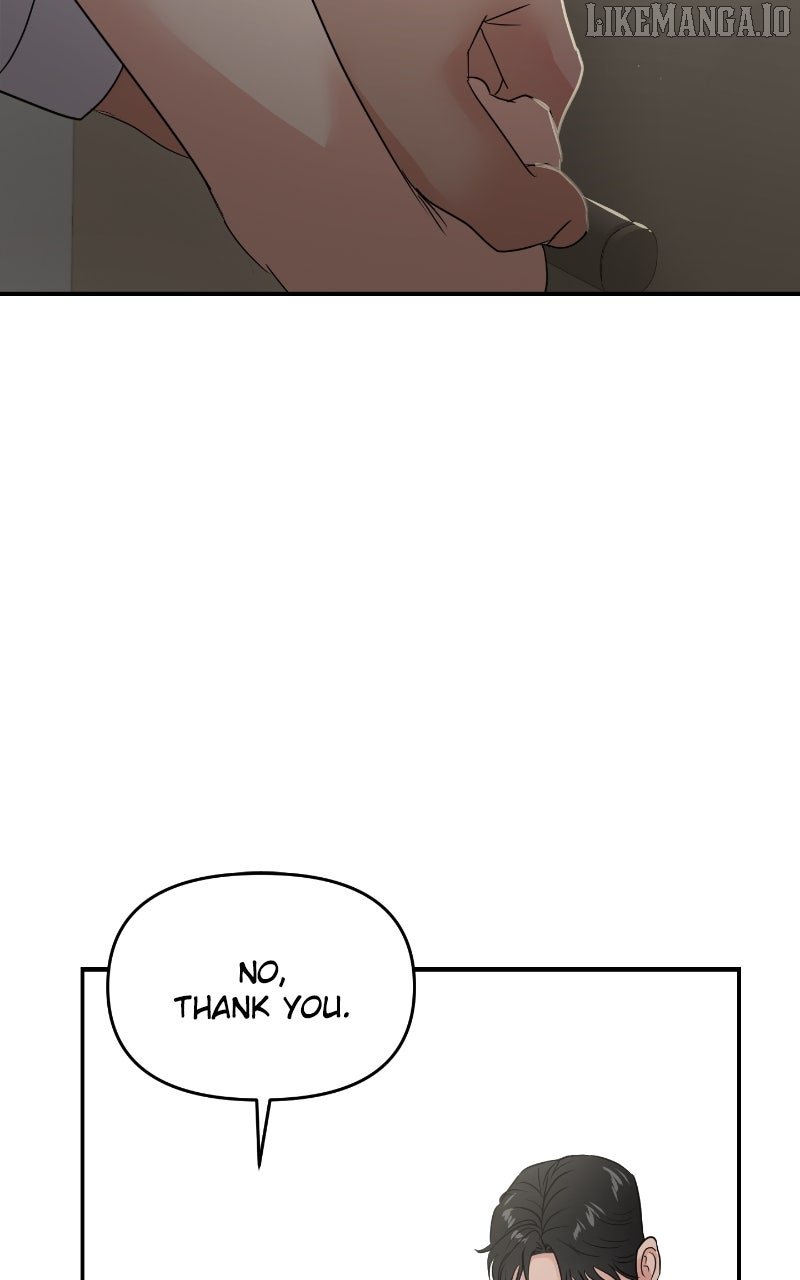 A Campus Romance, I Guess Chapter 86 - Page 19