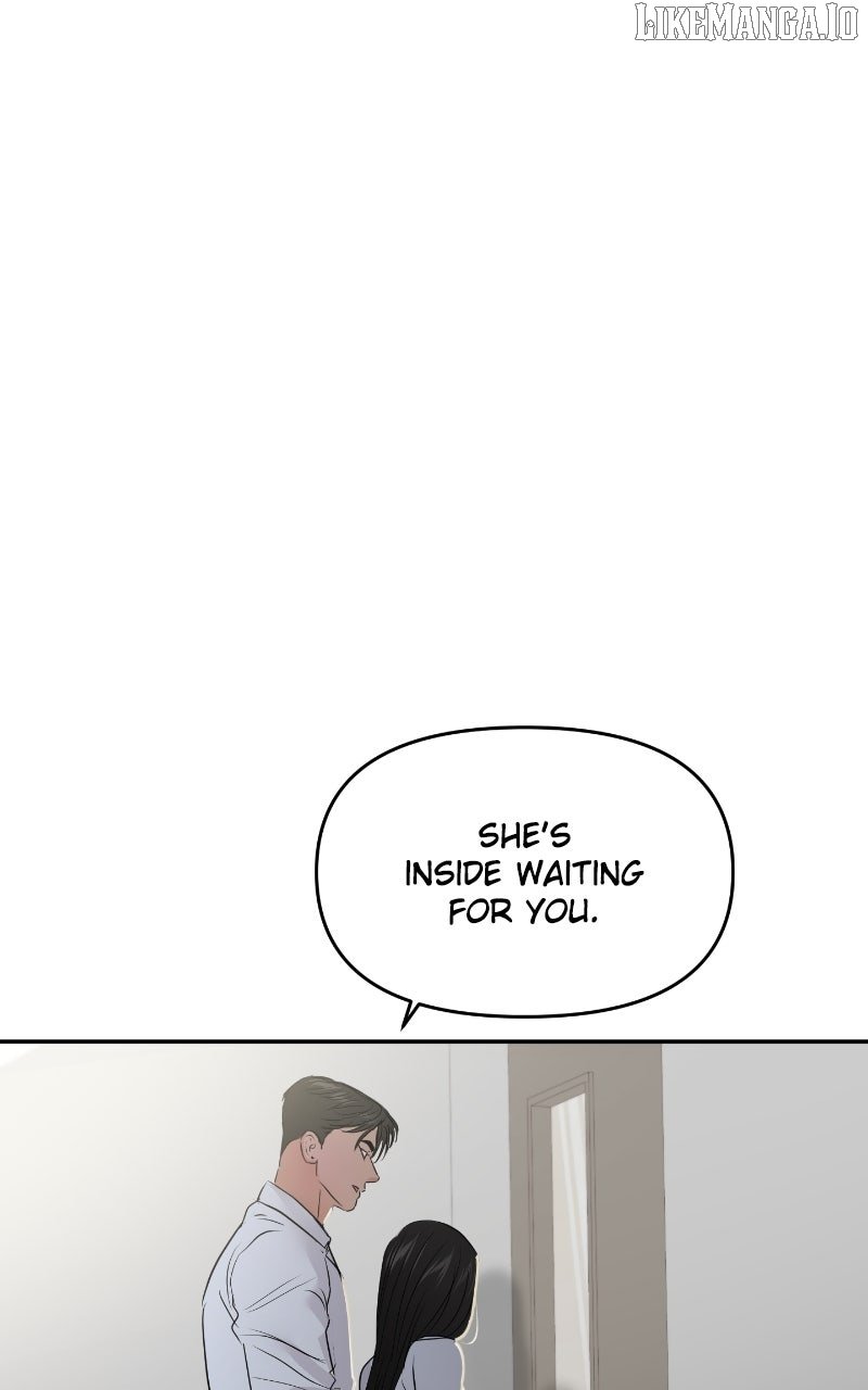 A Campus Romance, I Guess Chapter 86 - Page 2