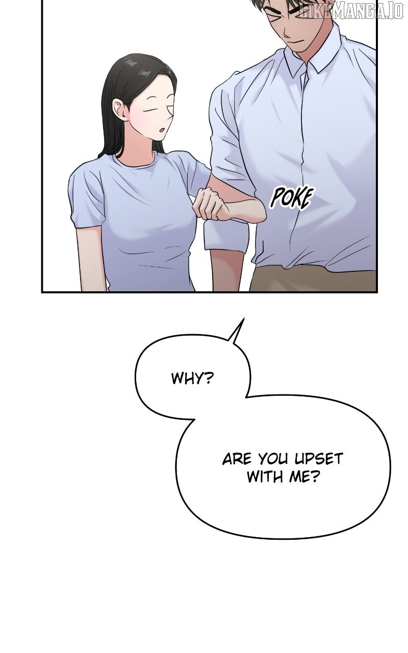 A Campus Romance, I Guess Chapter 86 - Page 20