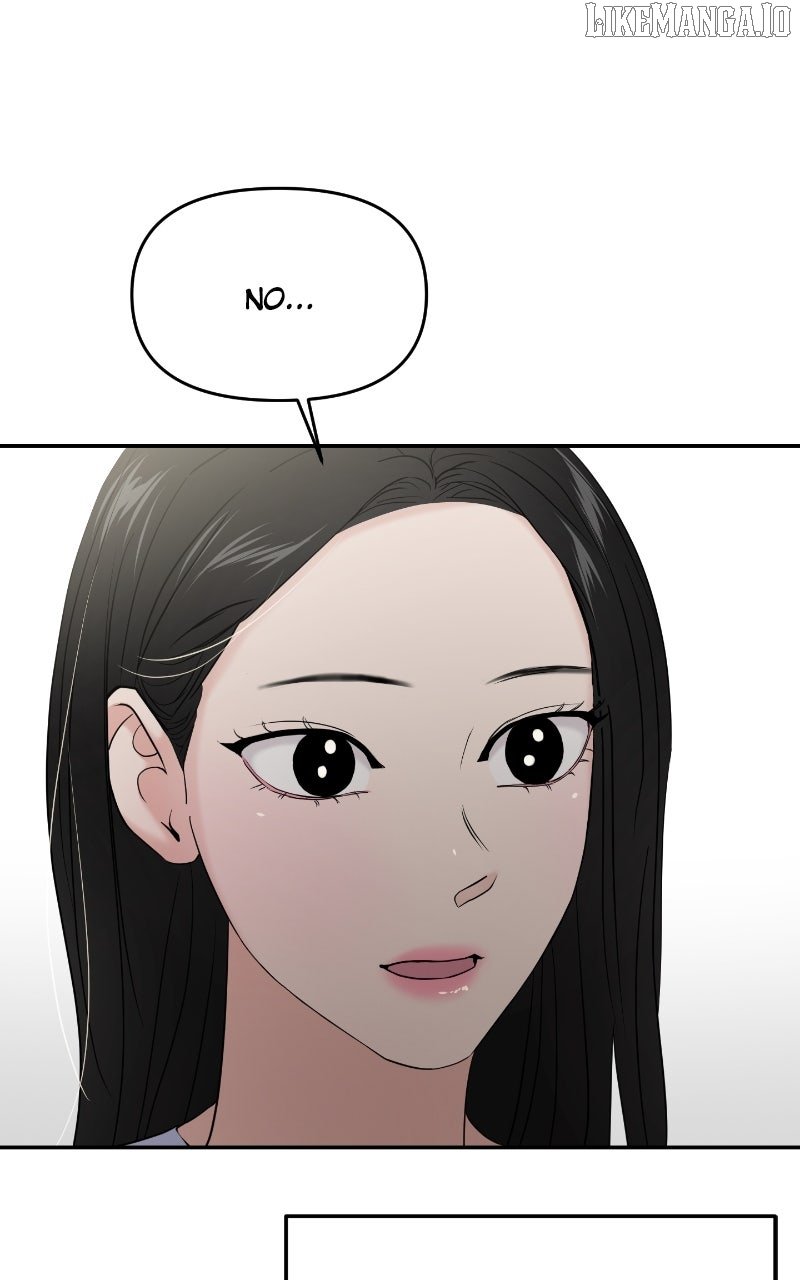 A Campus Romance, I Guess Chapter 86 - Page 21