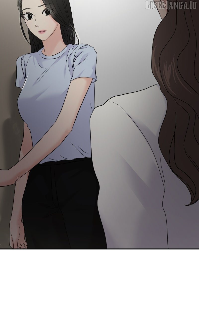 A Campus Romance, I Guess Chapter 86 - Page 29