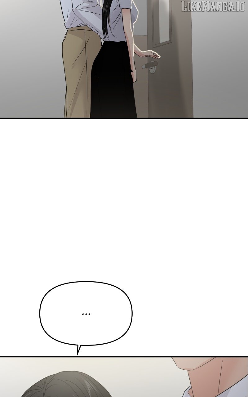 A Campus Romance, I Guess Chapter 86 - Page 3