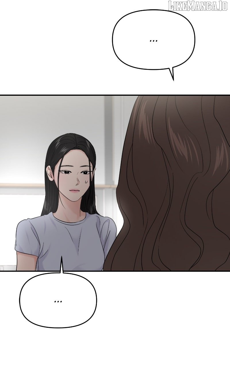 A Campus Romance, I Guess Chapter 86 - Page 37