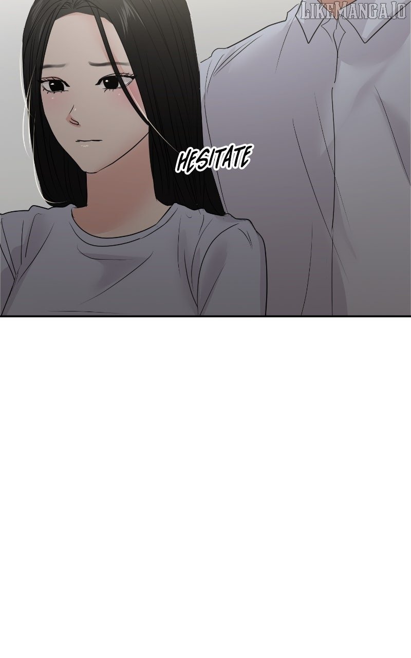 A Campus Romance, I Guess Chapter 86 - Page 4