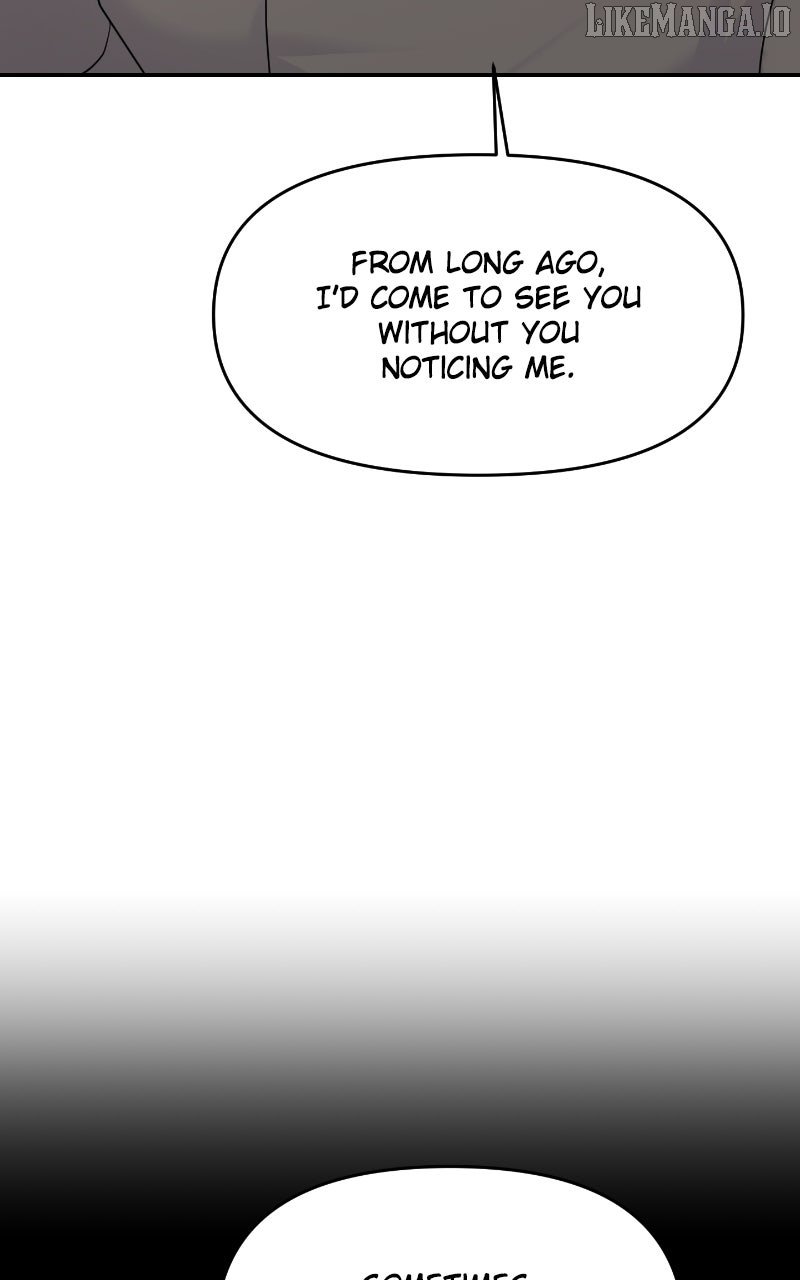 A Campus Romance, I Guess Chapter 86 - Page 42