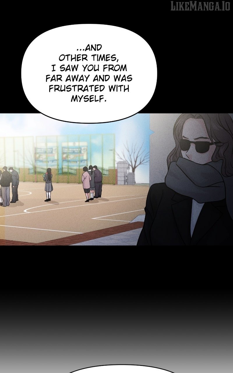 A Campus Romance, I Guess Chapter 86 - Page 44