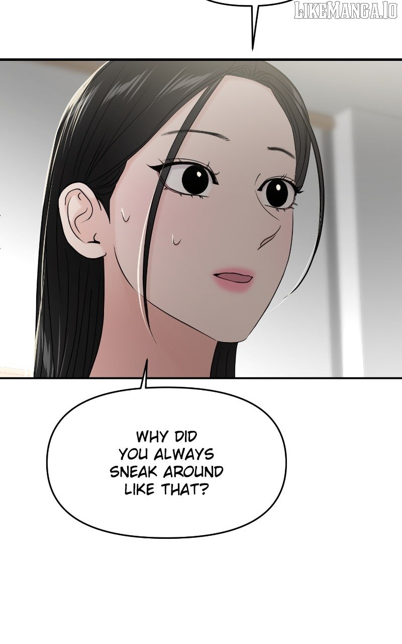 A Campus Romance, I Guess Chapter 86 - Page 46