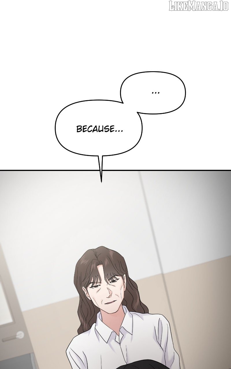 A Campus Romance, I Guess Chapter 86 - Page 47