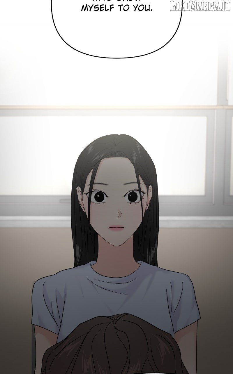 A Campus Romance, I Guess Chapter 86 - Page 50