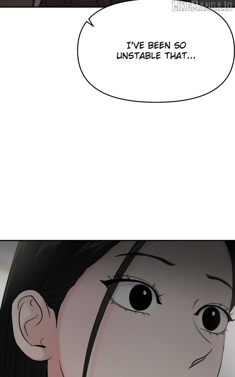 A Campus Romance, I Guess Chapter 86 - Page 51