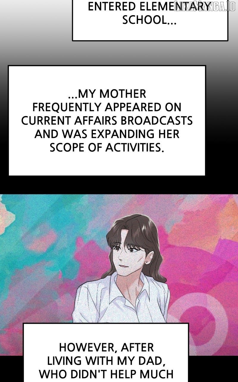 A Campus Romance, I Guess Chapter 86 - Page 57