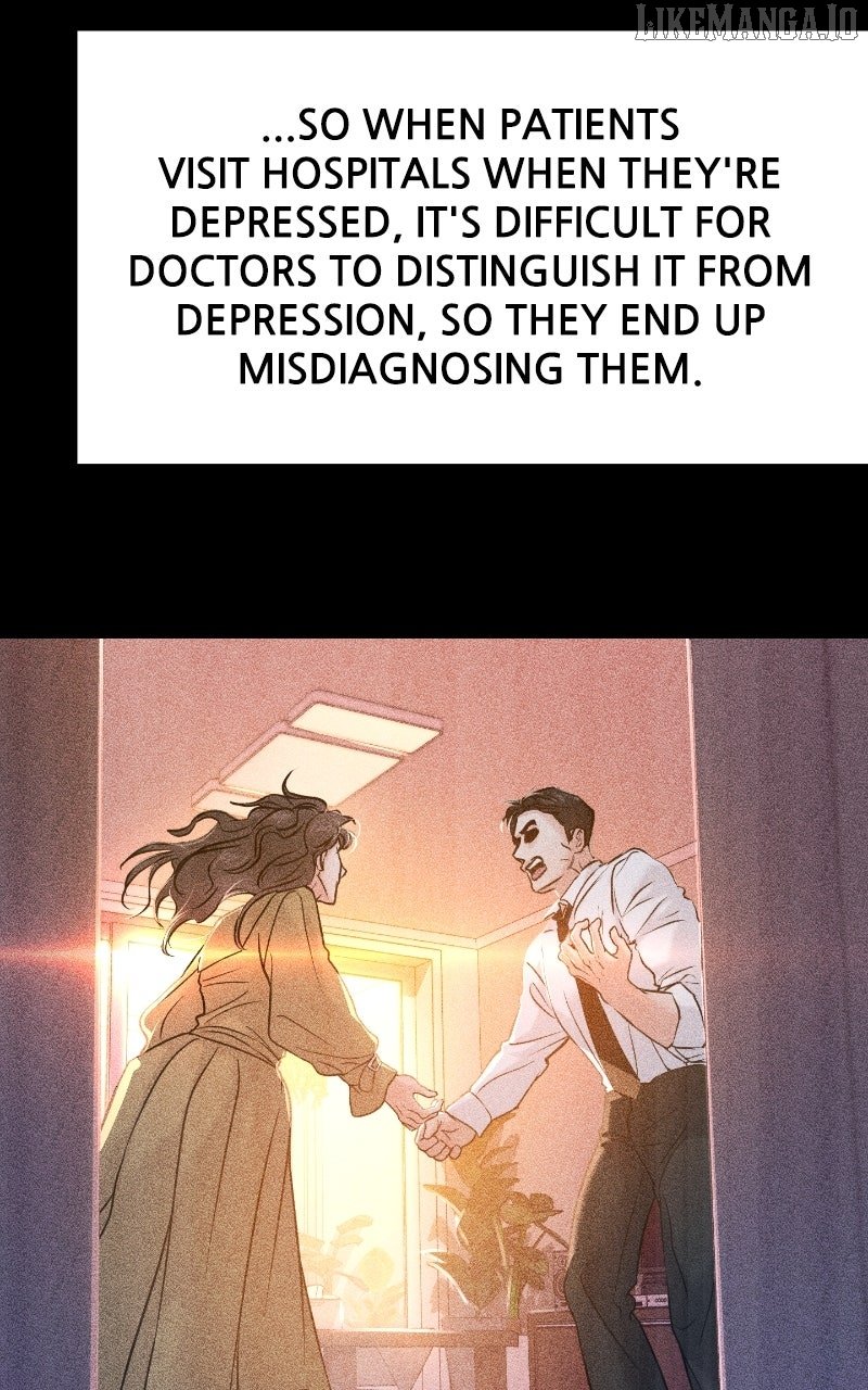 A Campus Romance, I Guess Chapter 86 - Page 63